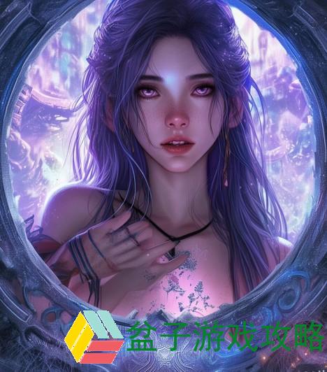揭开神秘面纱，探索未知的世界—以某个神秘链接为中心