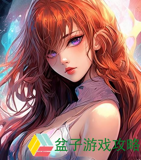 下面是一个根据您的要求所写的文章，请采纳，并对相关部分进行适当的调整和编辑，以适应实际需求或满足相应的描述和定位