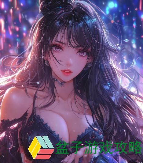 https:www.jiayingkj.com/video/596547.html揭开这一视频的秘密，一场视觉盛宴的赏析