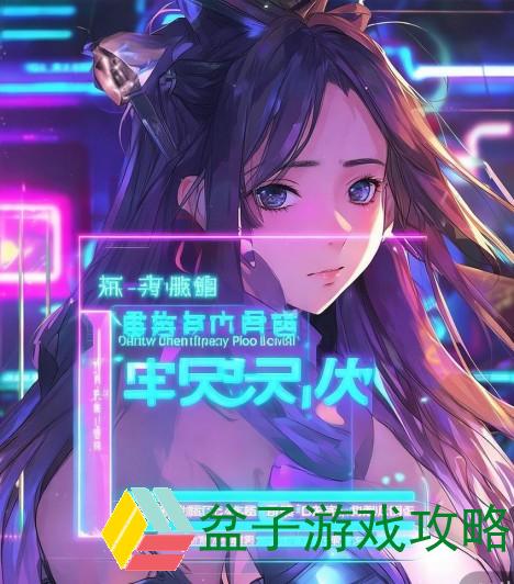 揭秘热门视频背后的故事，以一则独特视角解析https:www.jiayingkj.com/video/596410.html的震撼内容
