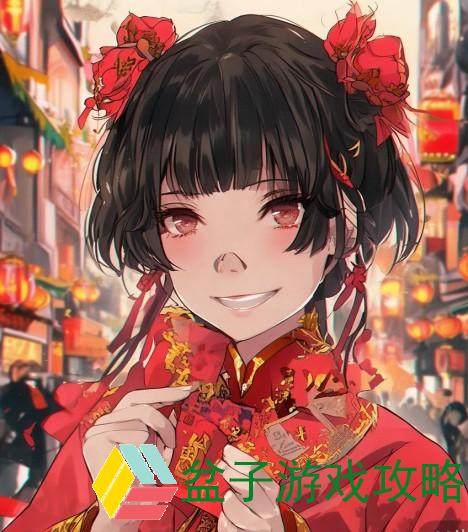 随着春节的临近，压岁钱成为了人们热议的话题之一。压岁钱，作为中国传统文化中的重要组成部分，具有深厚的由来和丰富的寓意。本文旨在探讨压岁钱的传统意义与现代社会的融合，以及其背后所蕴含的文化内涵