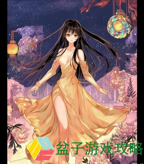 中国情感的象征之路