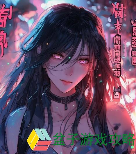 新强乱中文字幕在线播放，深入解读与探索
