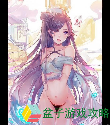 yyy国产在线视频 yyy国产在线视频