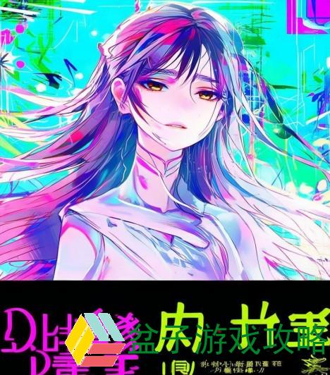 在线精品91青草国产在线观看探索在线精品文化—一个新时代的数字艺术体验