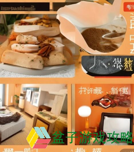 中文国产精品久久久