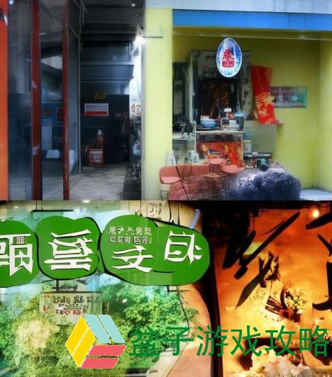 精品国产免费人成电影在线观看 精品国产免费人成电影在线观看
