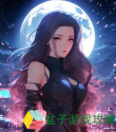 免费月夜直播视频直播观看攻略 免费月夜直播视频直播观看攻略