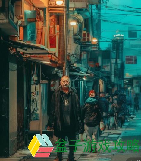 关于国产香蕉97碰碰视频的探讨