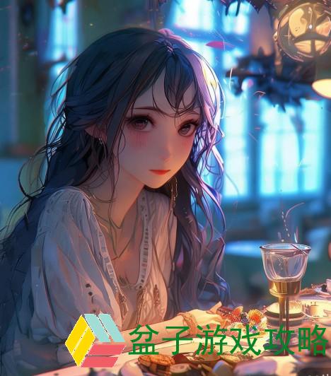 建议，么公与我，奶水、餐桌与亲密关系的探索