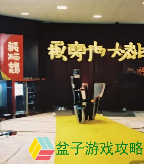 国产精品无码手机在线看关于国产精品无码手机在线观看的探讨