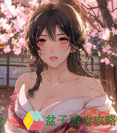 以丰满的人妻HD高清日本为中心的文章探讨