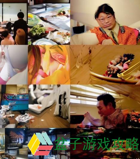 香蕉精品亚洲二区在线观看，深度探讨与解析