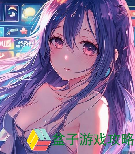 在线观看网站污污污在线娱乐平台的多元内容与用户兴趣探索